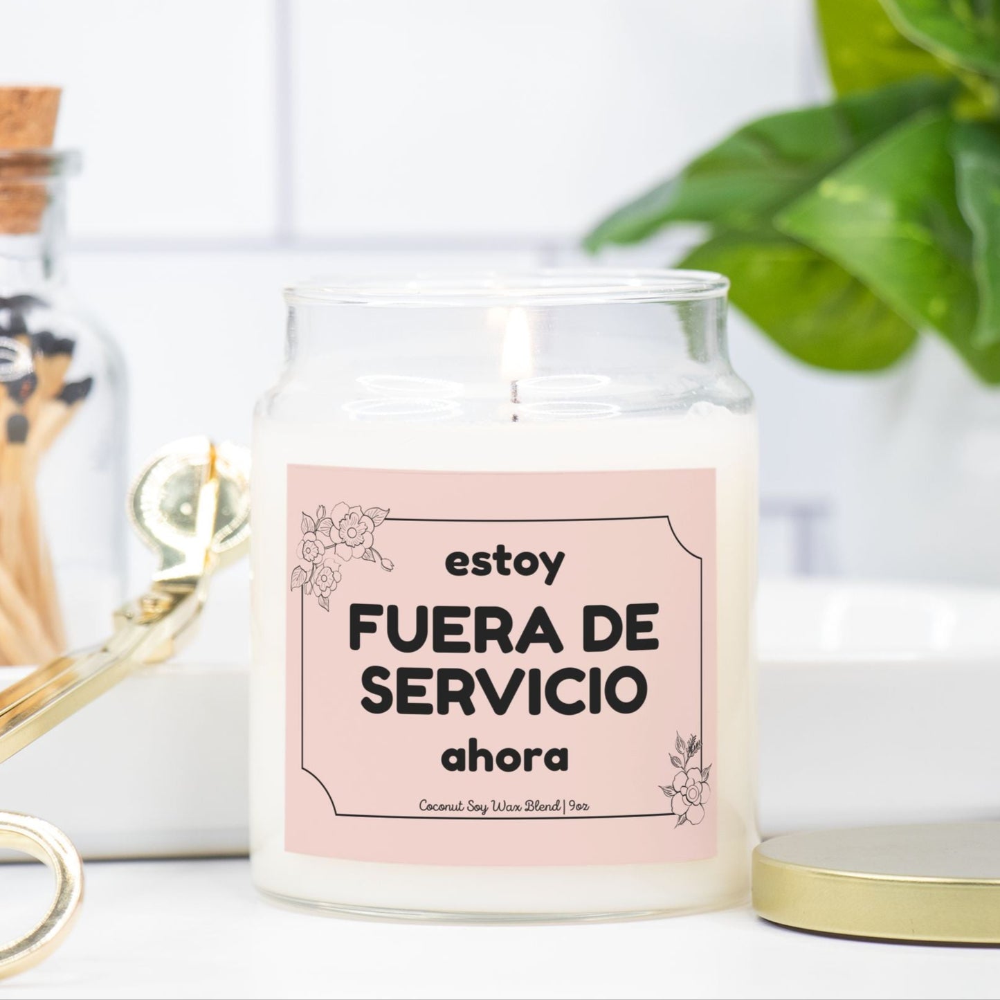 Estoy Fuera de Servicio Ahora Candle - 9oz Scented Apothecary Jar